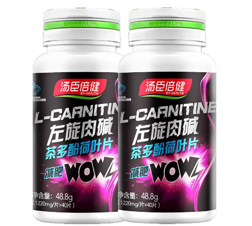 左旋肉碱哪种好呢 左旋肉碱哪种好呢