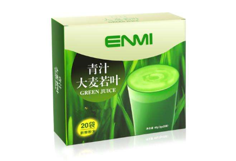 每天做一遍,还怕没有小蛮腰吗 每天做一遍,还怕没有小蛮腰吗