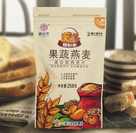 每天做一遍,还怕没有小蛮腰吗 每天做一遍,还怕不能瘦吗