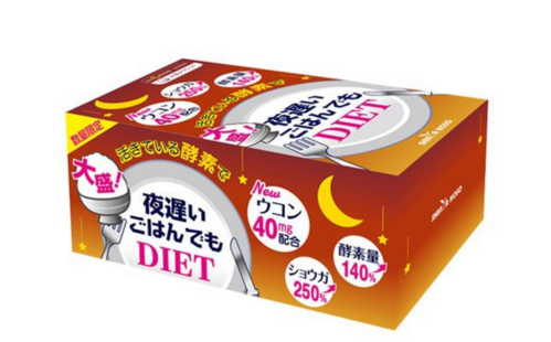日本减肥产品哪个好？推荐几个日本比较好的减肥产品