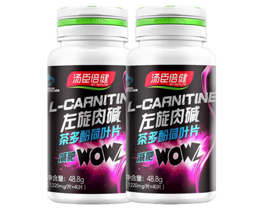左旋肉碱能减肥吗?吃左旋肉碱能瘦吗?