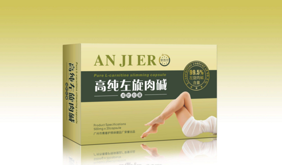 哪里可以购买左旋肉碱?网购假药多需慎重