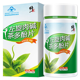 左旋肉碱茶多酚片和奥利司他胶囊哪个效果好？