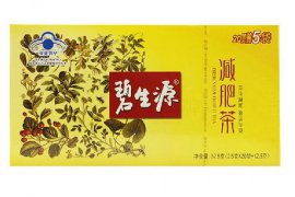 减肥产品,碧生源减肥茶